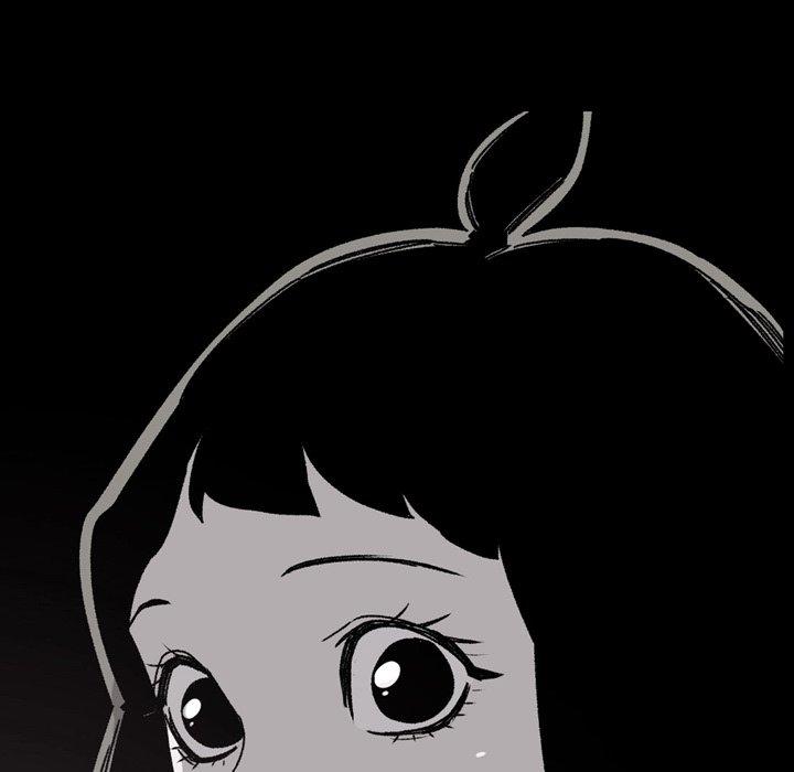 《说你喜欢我》漫画 第24話