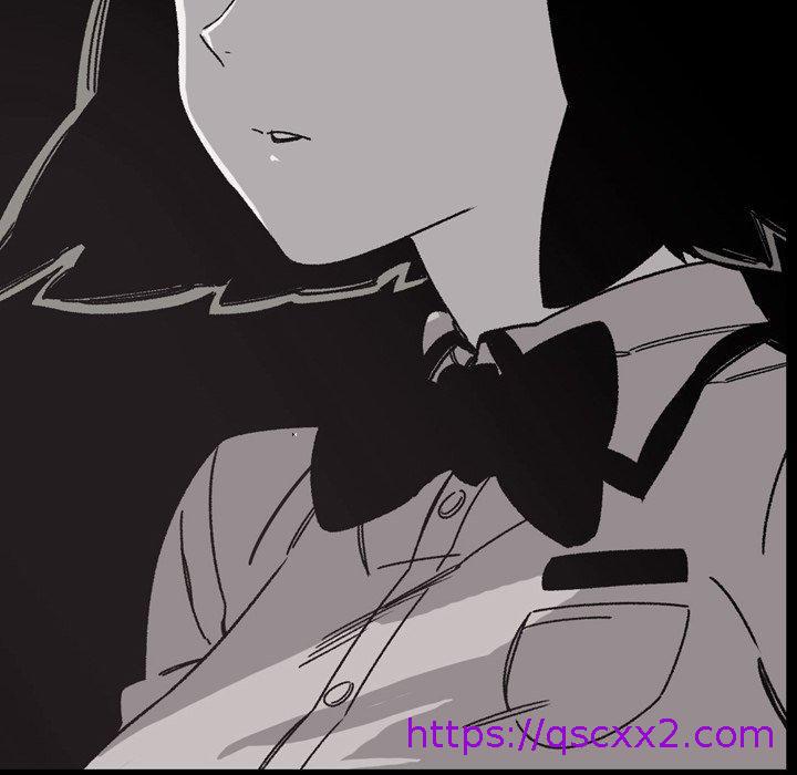 《说你喜欢我》漫画 第24話
