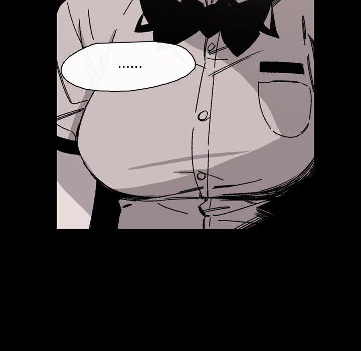 《说你喜欢我》漫画 第24話