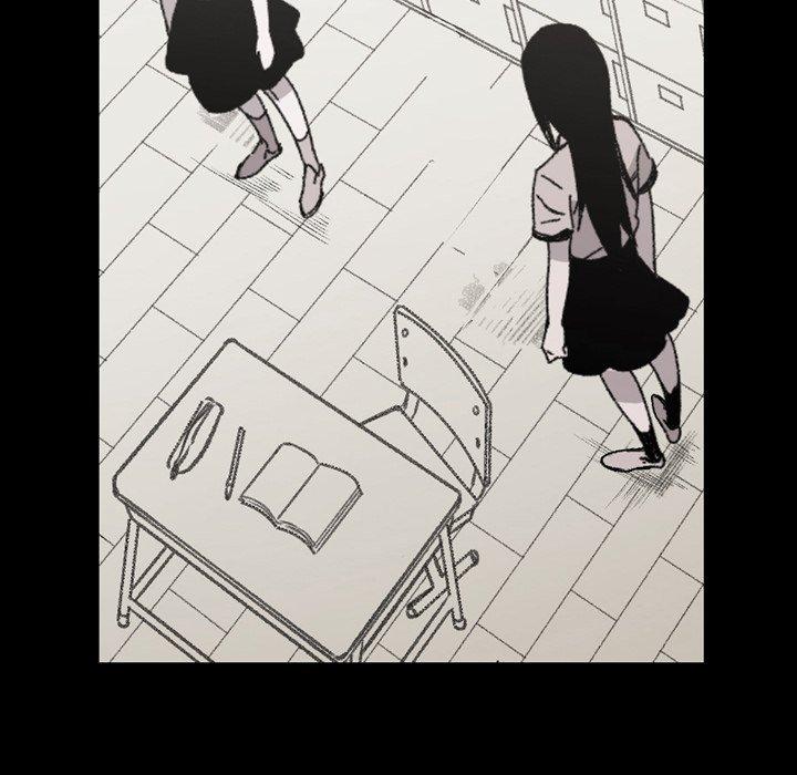 《说你喜欢我》漫画 第24話