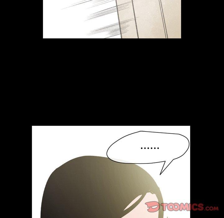 《说你喜欢我》漫画 第25話