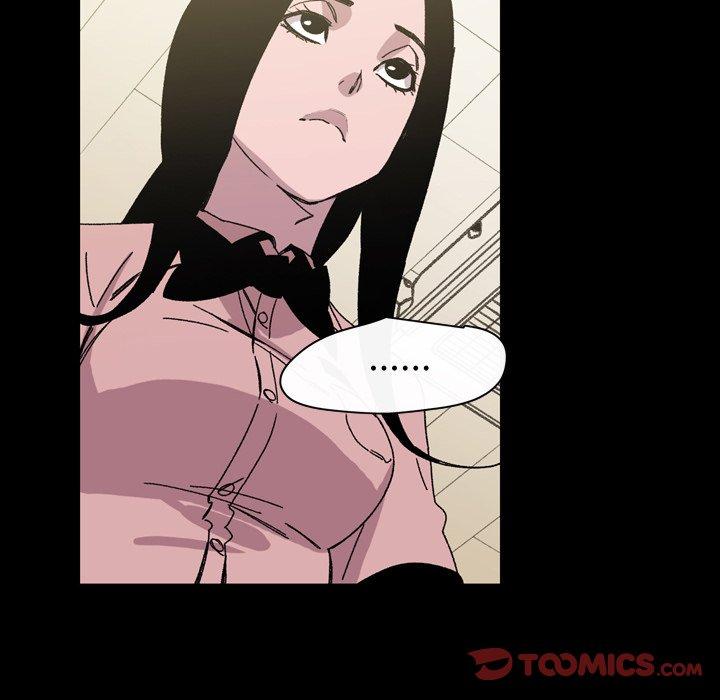 《说你喜欢我》漫画 第25話