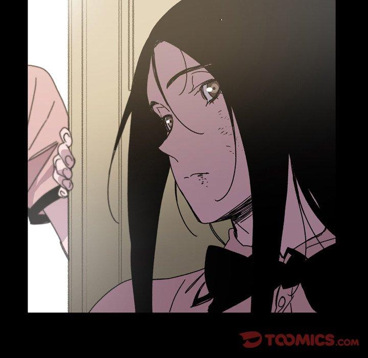 《说你喜欢我》漫画 第25話