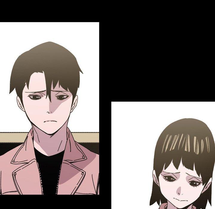 《说你喜欢我》漫画 第26話