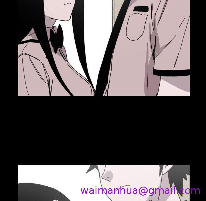 《说你喜欢我》漫画 第26話