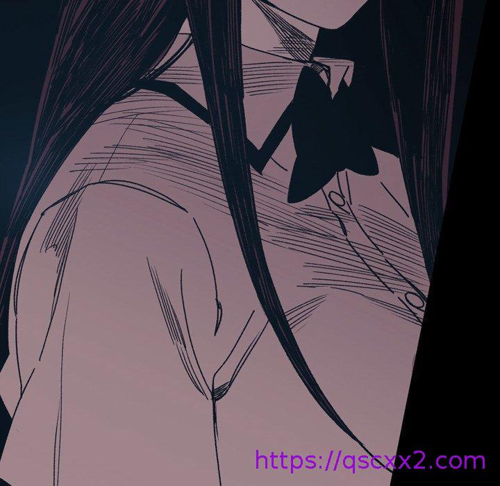 《说你喜欢我》漫画 第26話