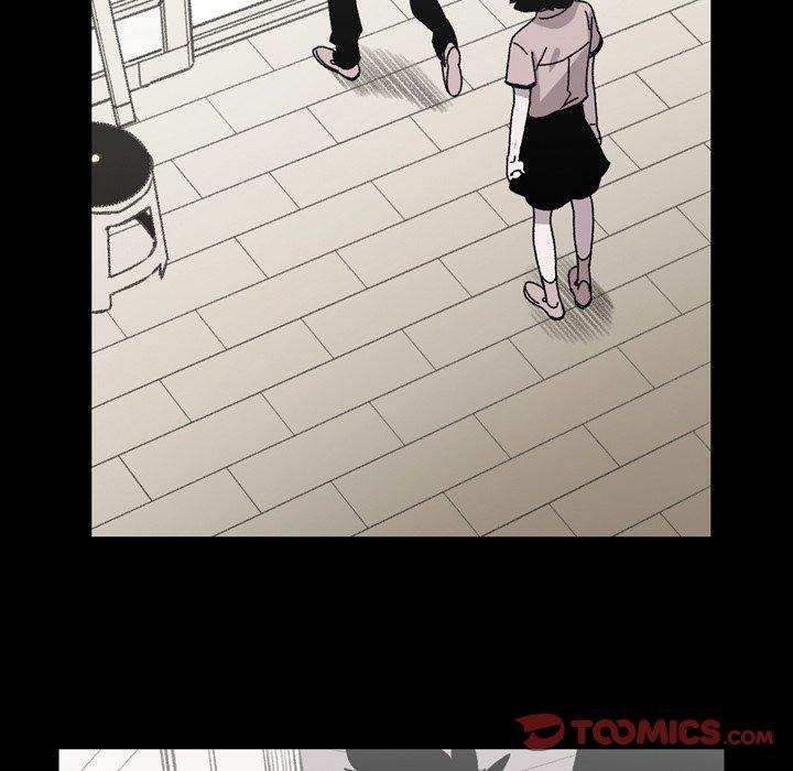 《说你喜欢我》漫画 第26話