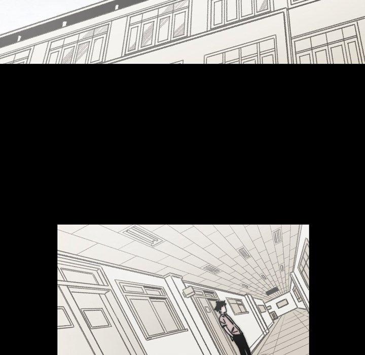 《说你喜欢我》漫画 第26話