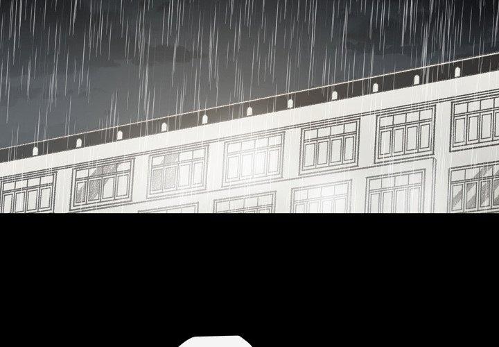 《说你喜欢我》漫画 第27話