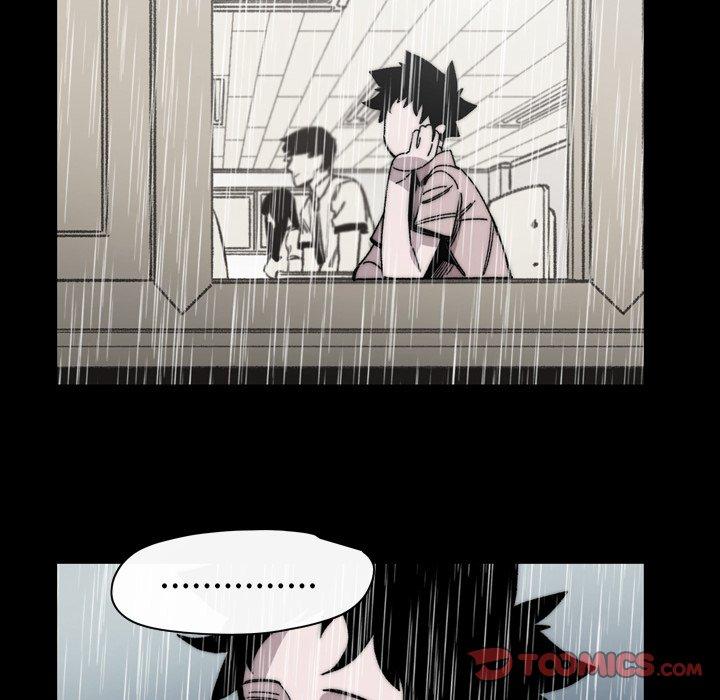 《说你喜欢我》漫画 第27話