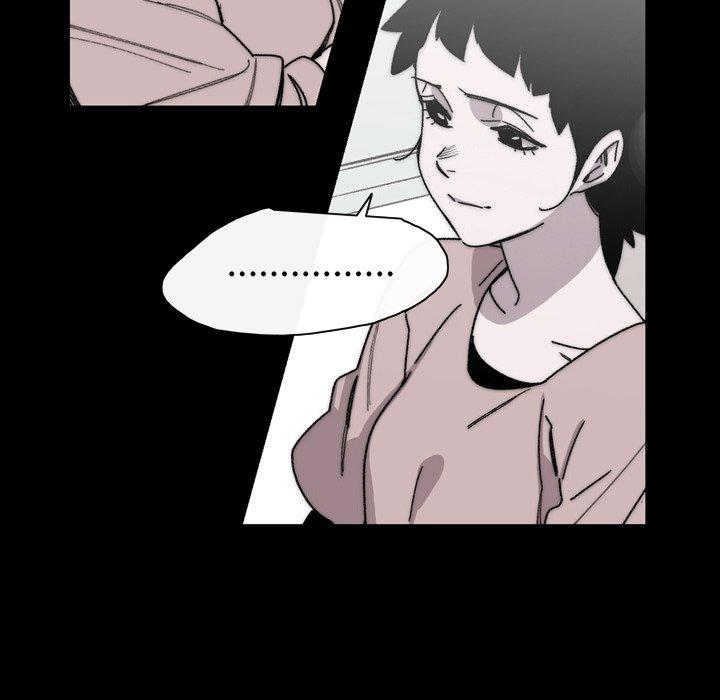 《说你喜欢我》漫画 第27話