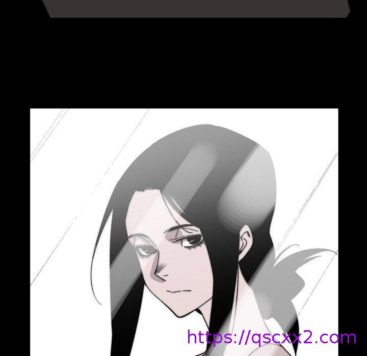 《说你喜欢我》漫画 第27話