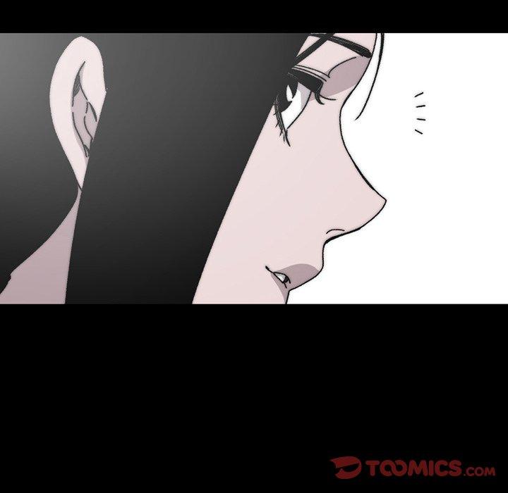 《说你喜欢我》漫画 第27話