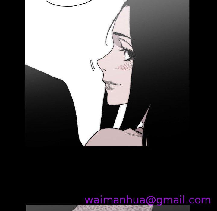 《说你喜欢我》漫画 第27話