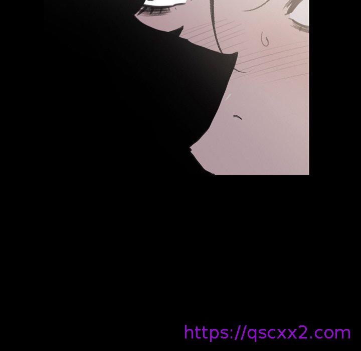 《说你喜欢我》漫画 第29話