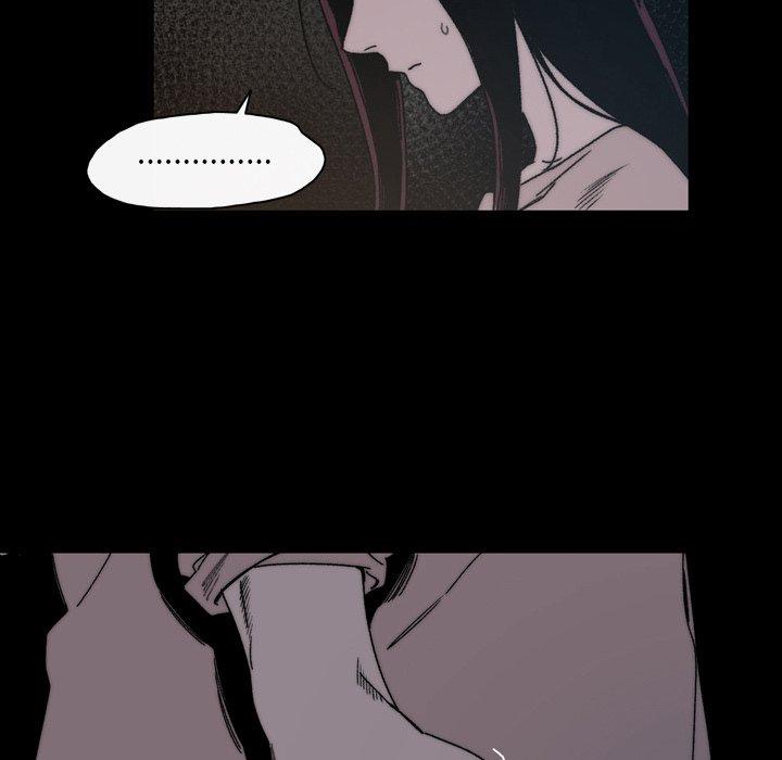 《说你喜欢我》漫画 第29話