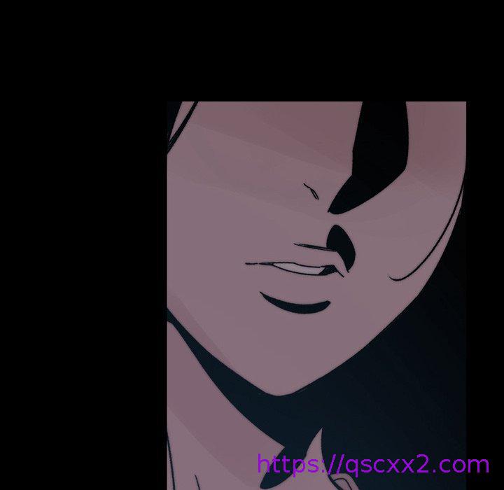 《说你喜欢我》漫画 第29話