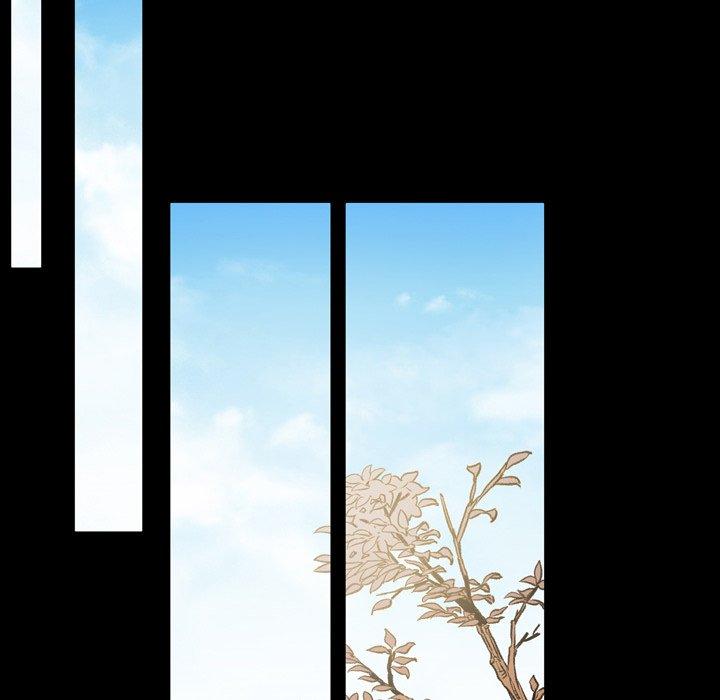 《说你喜欢我》漫画 第3話