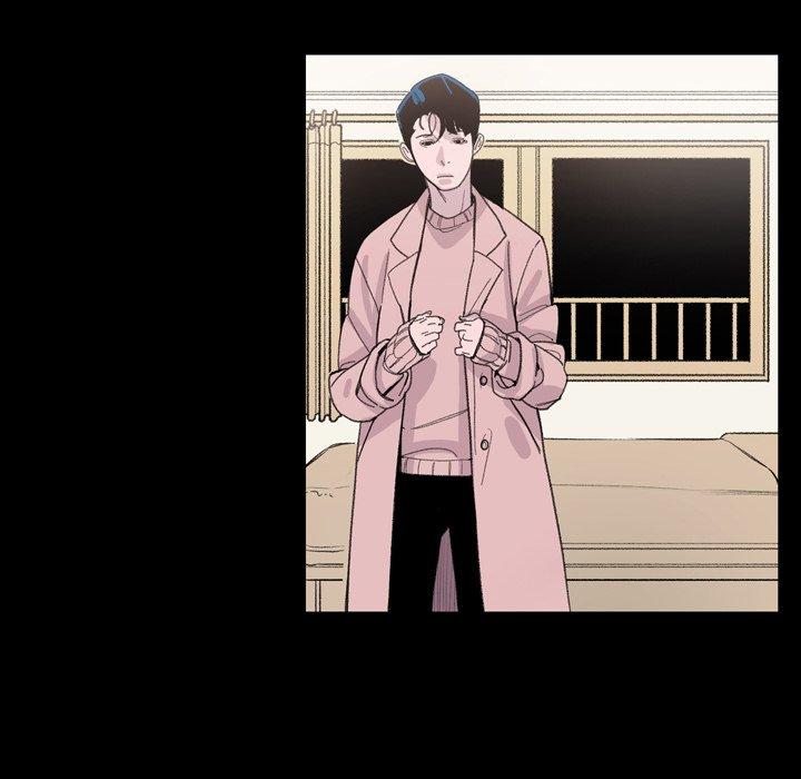 《说你喜欢我》漫画 第3話