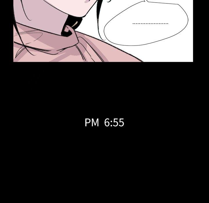 《说你喜欢我》漫画 第3話
