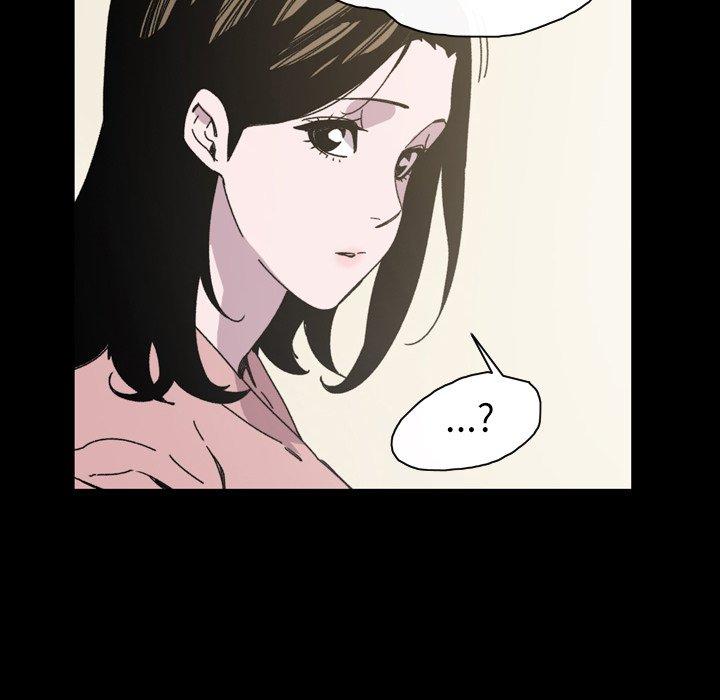 《说你喜欢我》漫画 第30話