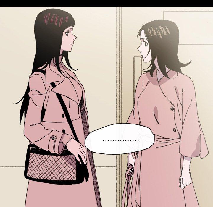 《说你喜欢我》漫画 第30話