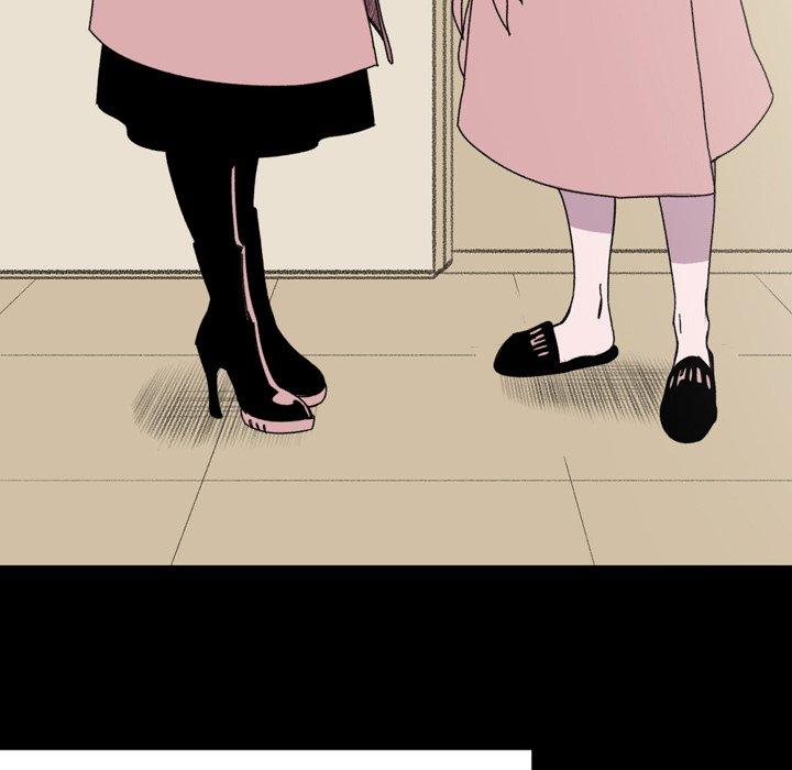 《说你喜欢我》漫画 第30話