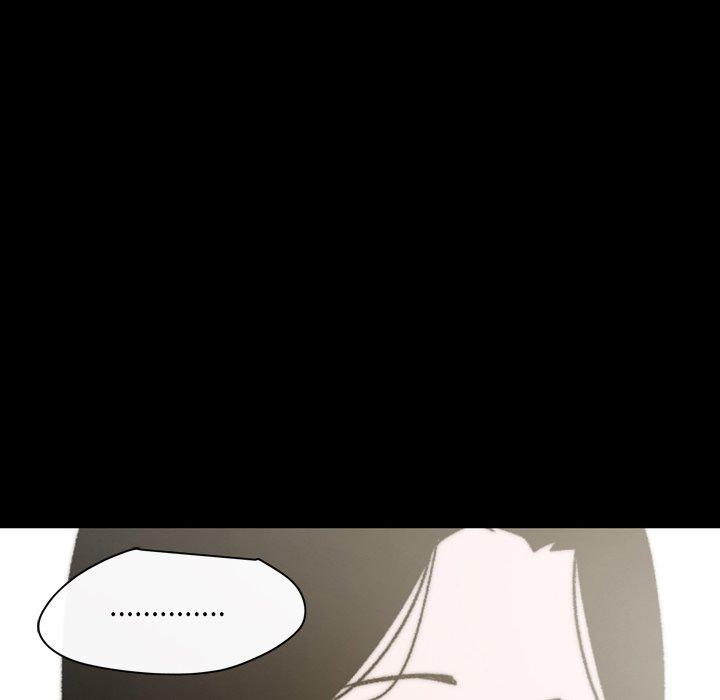 《说你喜欢我》漫画 第30話