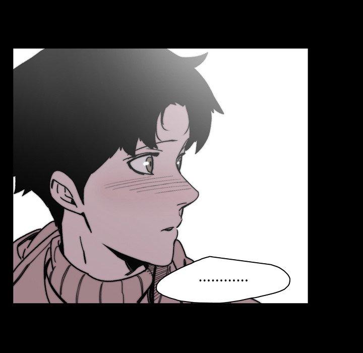 《说你喜欢我》漫画 第31話