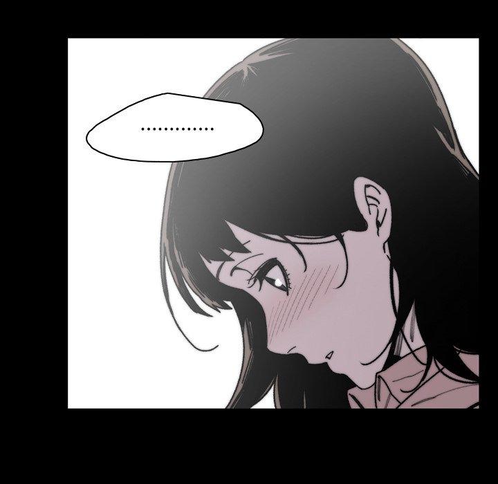 《说你喜欢我》漫画 第31話