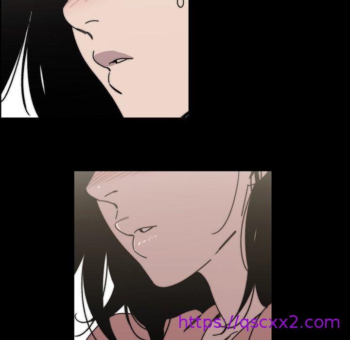 《说你喜欢我》漫画 第31話