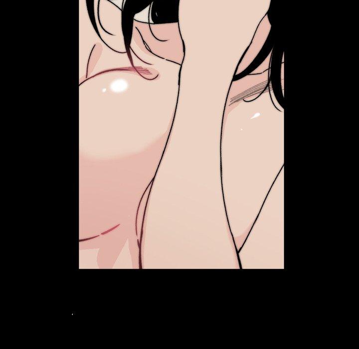 《说你喜欢我》漫画 第31話