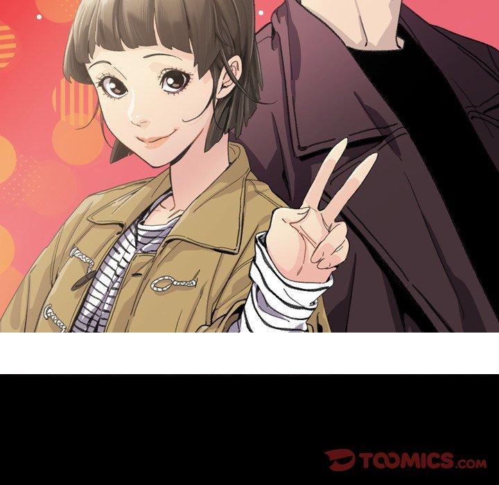 《说你喜欢我》漫画 第32話