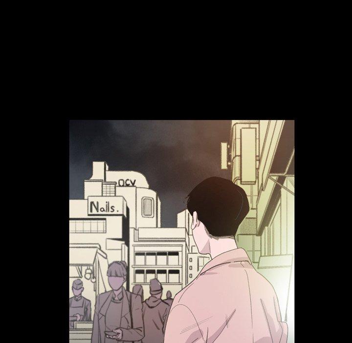 《说你喜欢我》漫画 第4話