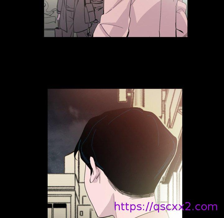 《说你喜欢我》漫画 第4話
