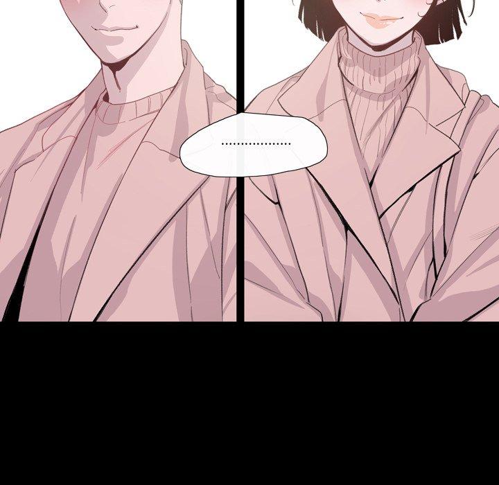 《说你喜欢我》漫画 第4話