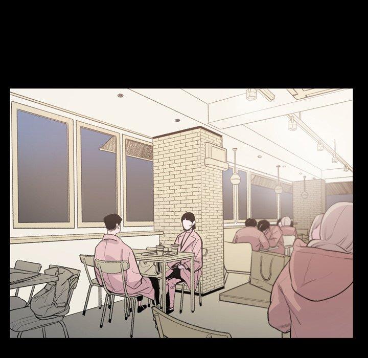 《说你喜欢我》漫画 第4話