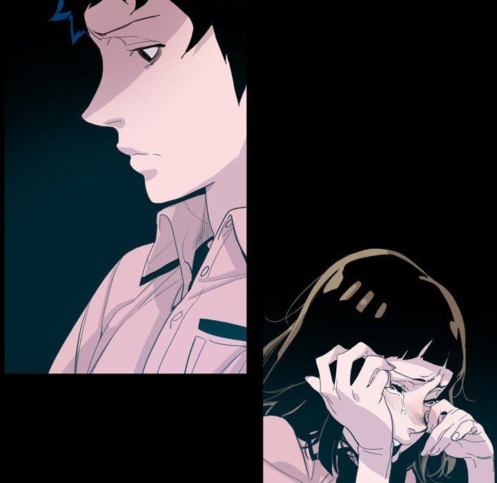 《说你喜欢我》漫画 第4話