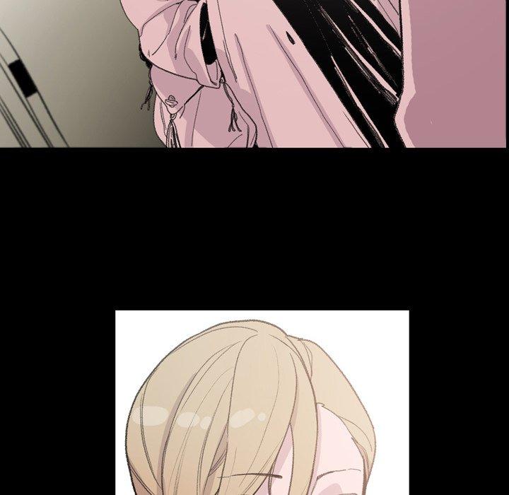 《说你喜欢我》漫画 第4話