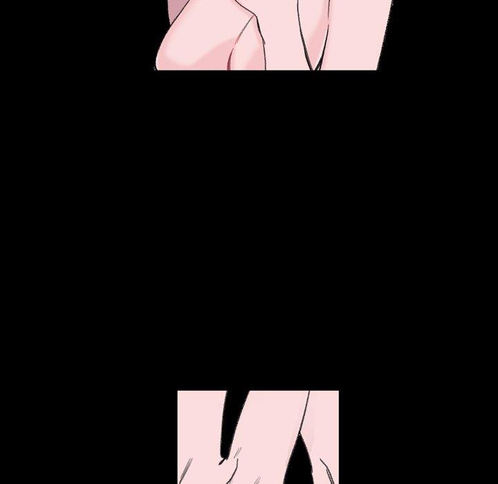 《说你喜欢我》漫画 第5話
