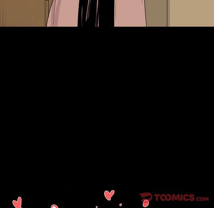《说你喜欢我》漫画 第6話