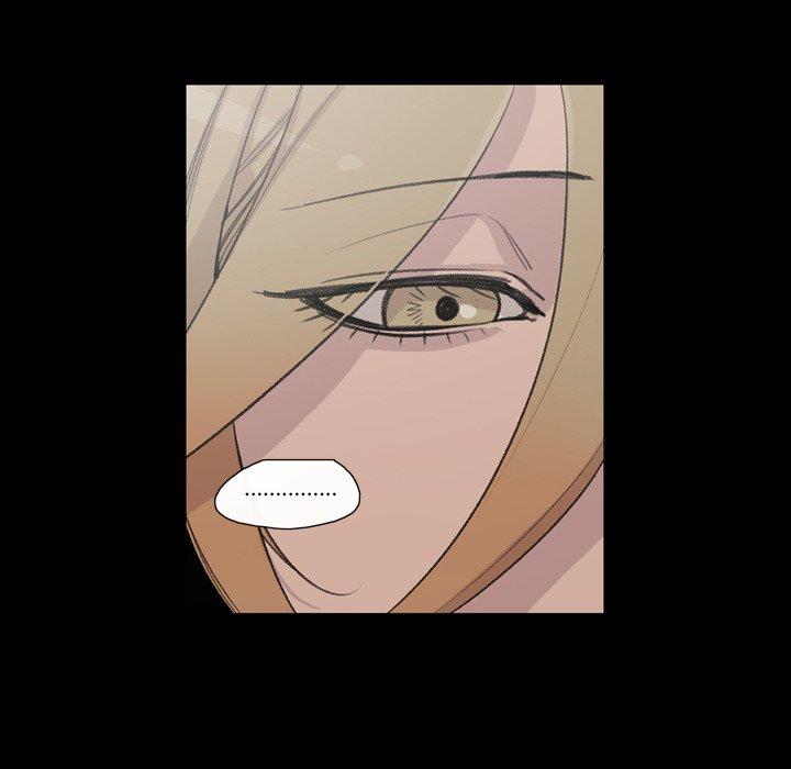 《说你喜欢我》漫画 第6話