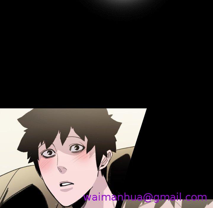 《说你喜欢我》漫画 第6話
