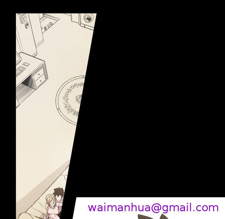 《说你喜欢我》漫画 第6話