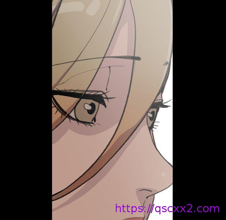 《说你喜欢我》漫画 第6話
