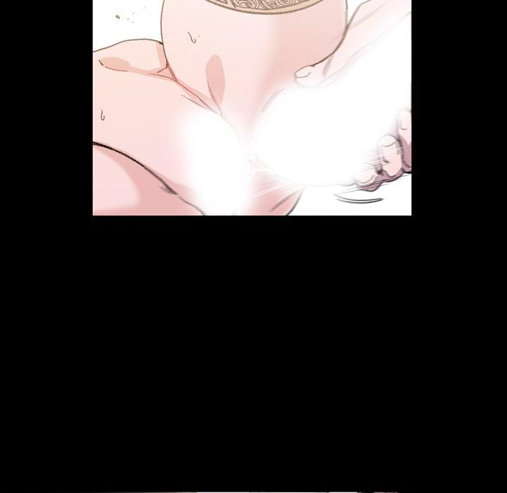 《说你喜欢我》漫画 第6話