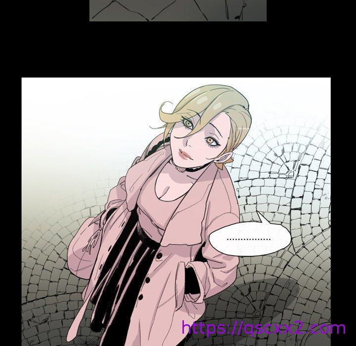 《说你喜欢我》漫画 第6話