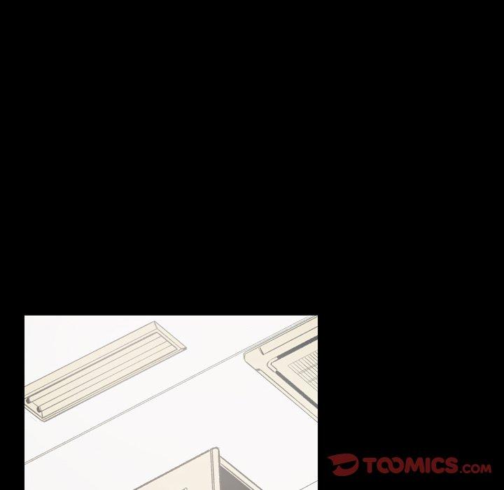 《说你喜欢我》漫画 第7話