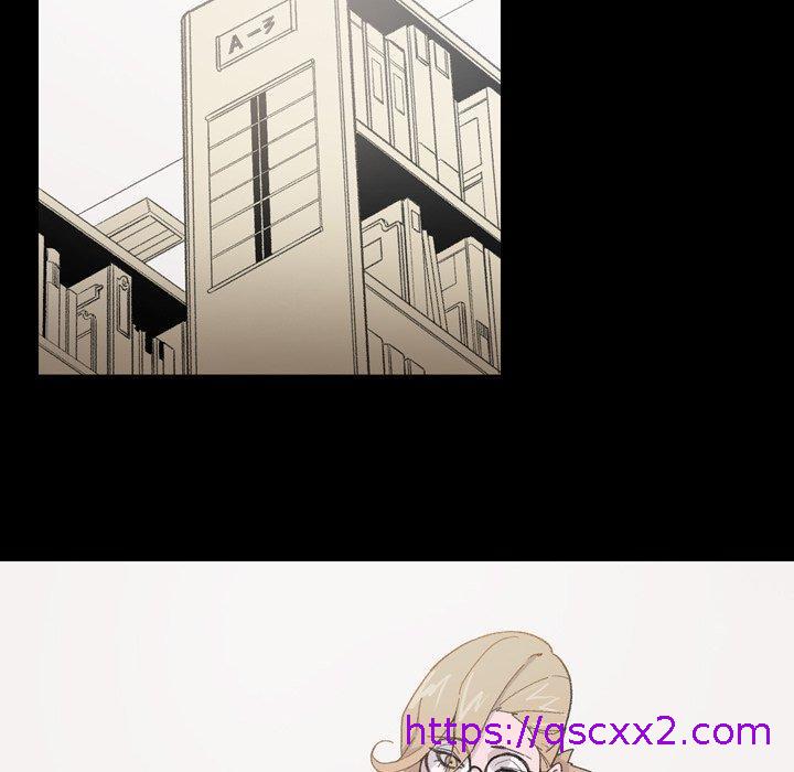 《说你喜欢我》漫画 第7話