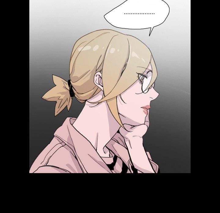 《说你喜欢我》漫画 第7話